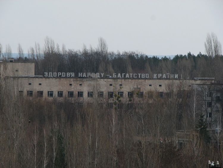 Зона отчуждения: Припять спустя 30 лет после Чернобыльской аварии